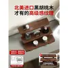Estante de Almacenamiento de Escritorio de Nogal Madera Maciza Sin Instalación Almacenamiento de Perfumes y Cosméticos Exhibidor de Café de Niveles de Madera