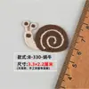 Patch de Aplicação Bordado Animal Cartoon Laço Flor Marrom Acessórios de Grampo de Cabelo Sapatos Chapéus Bolsas Acessórios de Vestuário