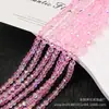 Cuentas Florales Redondas de 8 mm Cuentas de Vidrio de Cristal Multifacéticas Materiales para Pulseras Collares Pendientes Accesorios de Ropa DIY