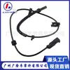 Cabo ABS, adequado para Chevrolet, número da peça 22951116, ALS1754, Sensor de velocidade ABS, Sensor ABS