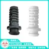 Cable de alimentación con cola de malla Tarjeta Sr Agujero interior del cuello Diámetro 6.5 Electrodomésticos pequeños e Instrumentos Protector de cable anti-flexión
