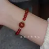 *Xiangsiyin* Ágata Roja Natural Edición Conmemorativa del Zodiaco Pulsera Original de Estilo Sencillo de Nicho Que Realmente Resalta el Tono de Piel Clara