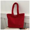 Bolso de mano informal de estilo coreano, de felpa suave y cerosa, de gran capacidad, portátil, de un solo hombro, sencillo, para llevar debajo del brazo, 2024