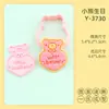 Molde para Galletas Oso Día de San Valentín Oso Pareja Molde para Galletas Oso Amoroso 3D Molde de Simulación DIY