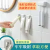 Suporte de parede para limpador facial e pasta de dente sem furar, prateleira de armazenamento para banheiro, dispensador de pasta de dente antiderrapante com ventosa
