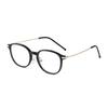 M3905 Temperamento Progresivo TR Armazón de Lentes Recomendación de Blogger Rostro Modificado Cómodo Versátil Armazón Óptico
