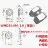 Tipo de Separação de Junta de Cilindro Whd31-M5-0.8/M6M8-1.0/M10/M12/M14/M18-1.25 Tipo Flutuante