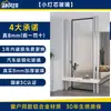 Pantalla Divisoria de Cristal Templado Changhong para Sala de Estar Pantalla de Entrada Entrada Personalización Onda de Agua