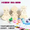 Diretamente do Fabricante: Personagens de História, Meninos e Meninas, Boneco de Neve de Natal, Quebra-Cabeça de Madeira DIY Feito à Mão para Pintar, Brinquedo Divertido Tumbler