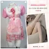 Sonho de Borboleta Seda Lingerie Japonesa Menina Fofa Lolita Estilo Puro Desejo Avental de Tela Transparente Empregada A635