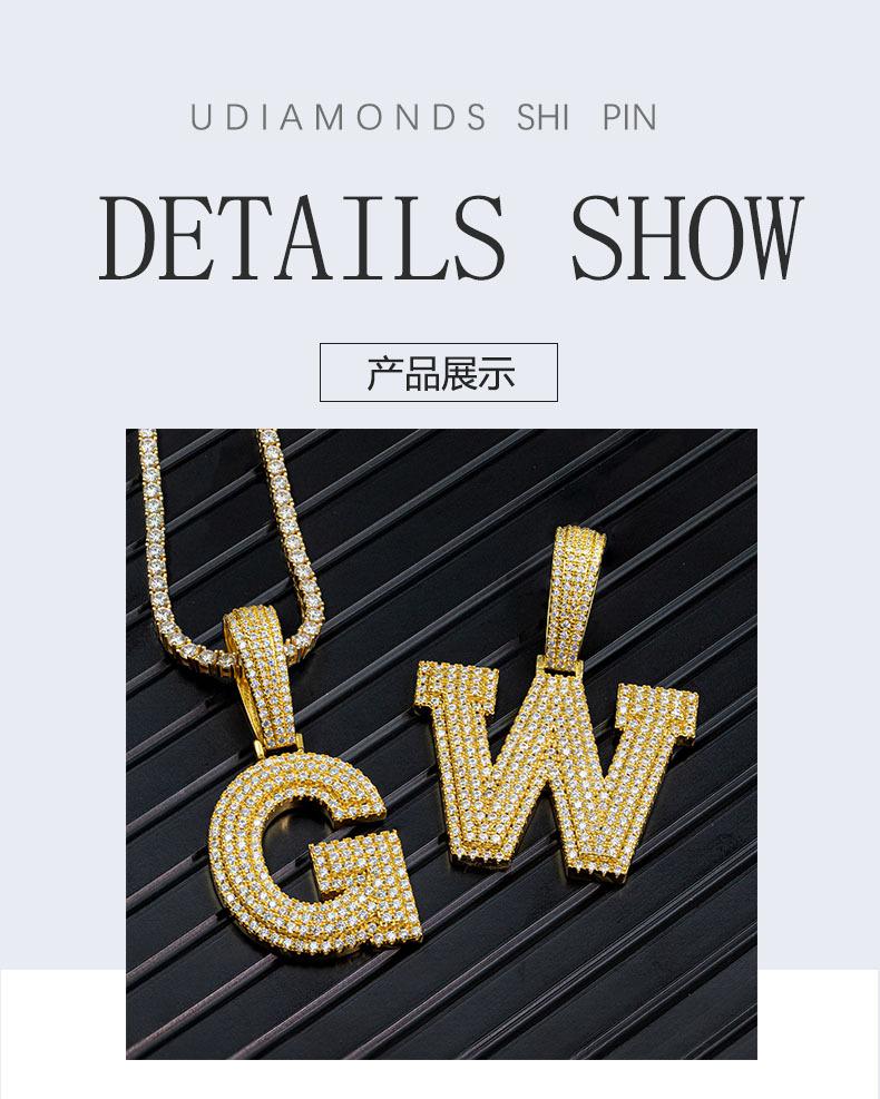 产品展示