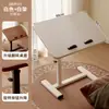Mesita de noche Móvil Elevable Plegable Mesa de Dormitorio Dormitorio Espacio Estrecho Mesa Pequeña para Computadora Perezoso Escritorio Simple