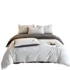 Conjunto de Roupa de Cama de Veludo de Leite Quatro Peças Inverno Veludo Coral Espessado Folha de Cama Outono e Inverno Capa de Edredom Saia de Cama Conjunto de Três Peças Roupa de Cama