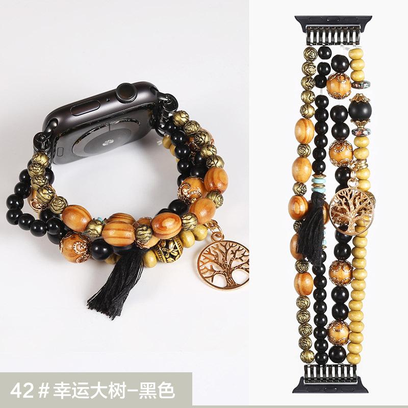 42#幸运大树-黑色