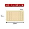 Papel Mao Bian Mi Zi Ge Papel Mao Bian polpa de bambu 9cm28 médio escrita regular caligrafia semi-cozida papel de exercício atacado de fábrica