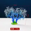 Decoraciones para emplatar sushi estilo japonés, decoraciones para platos de sushi de mariscos, arreglos florales y de flores secas, moldes para cubitos de hielo y accesorios para emplatar pescado rojo