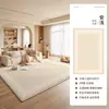 Alfombra Color Crema Estilo Wabi-Sabi para Sala de Estar, Modelo Nuevo con Sensación de Lujo Ligero y Gama Alta, Fácil de Mantener, Adecuada para Dormitorio, Sofá, Insonorizada, Antideslizante, para Uso en el Hogar