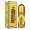 Atacado do Fabricante Osso de Cobra Cinco Venenos Óleo de Osso Dourado 50ml Dropshipping