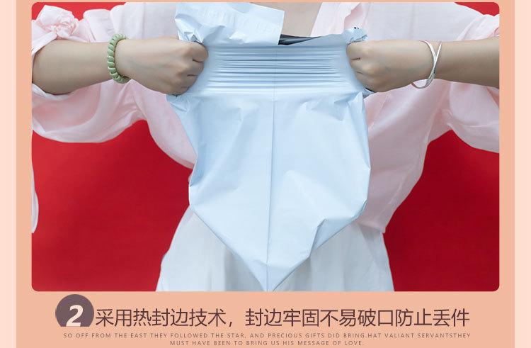 详情页新白低_04