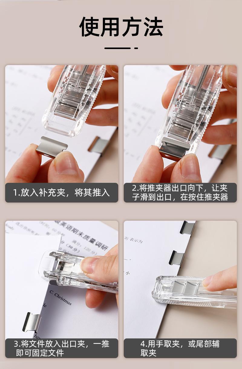 详情_07.jpg?x-oss-process=image/format,png