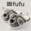Pantufas de Algodão Cursivas de Cachorro Femininas 2025 Novo Outono/Inverno Casa Interior Quente Design Fofo de Caxemira Sintética Pantufas de Algodão Femininas