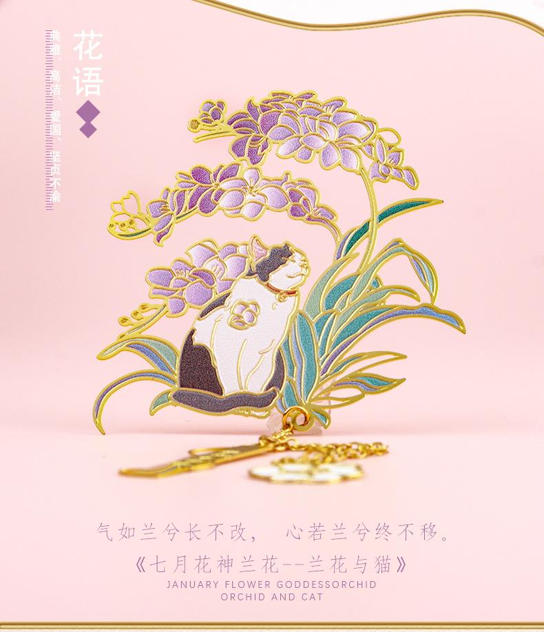 详情页_02