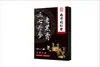 Ungüento Penetrante para Huesos Nanjing Tongrentang, Receta Tradicional Miao, Líquido Penetrante para Huesos para Alivio de la Fiebre, Masaje de Articulaciones Cervicales, Marca Personalizada OEM