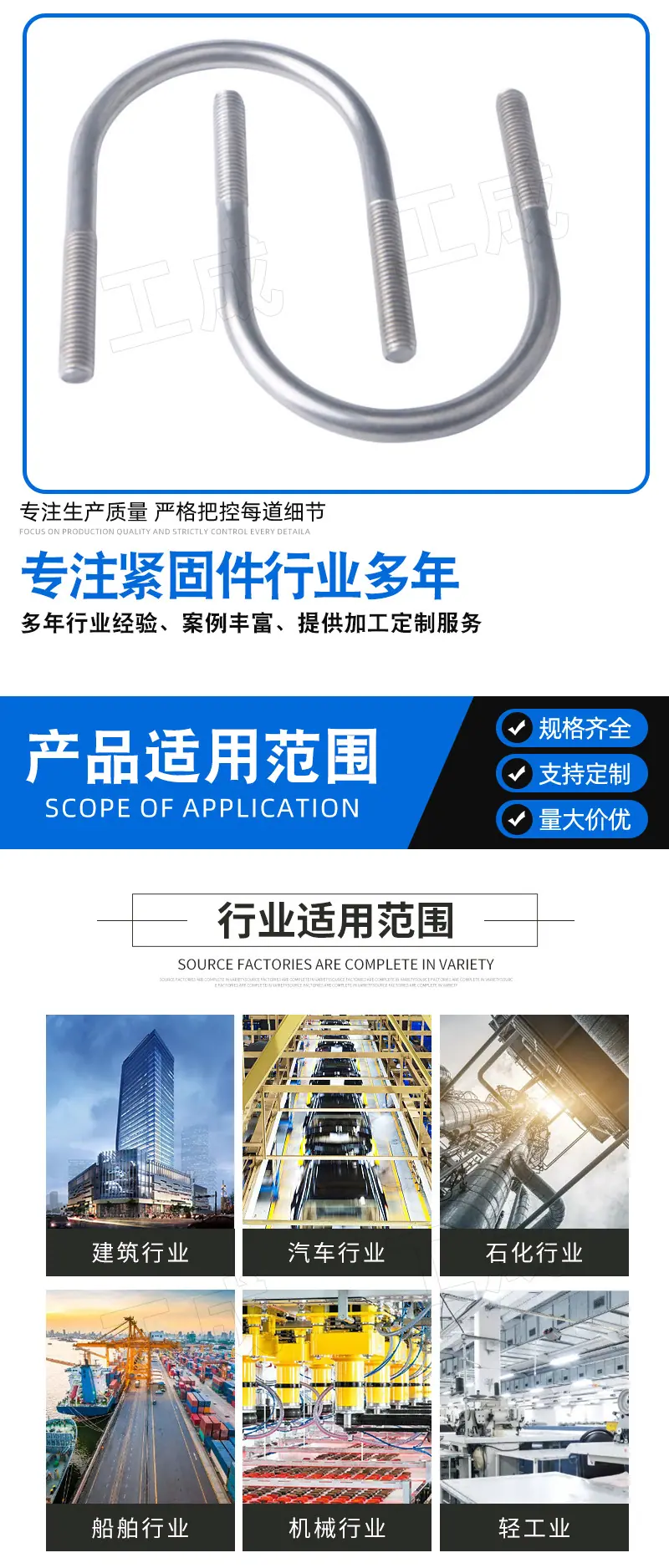 详情_04