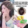 Presilha de Cabelo Vazada Nuvem para Mulheres, Presilha Bb para Franja na Testa e Lateral, Grampo de Cabelo para Meninas, Acessório de Cabelo para Nuca