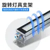 Luz de Trabajo LED para Máquina Herramienta 220V Impermeable, Resistente al Aceite, Antiexplosión Lámpara Fluorescente Metálica Iluminación para Torno CNC Lámpara a Prueba de Tres Elementos 24V