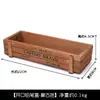 Caja de Madera Simple de Nueve Cuadrículas Tapa Cuadrada de Acrílico Caja de Almacenamiento Caja de Madera Organizador Compartimentado para Joyería de Escritorio Artículos Varios
