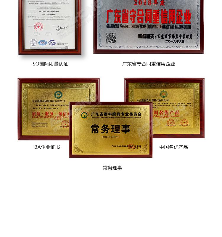 手办玩具常规_13.jpg