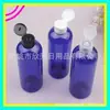 Botella cosmética azul de 300 ml con tapa de mariposa, botella azul de hidrosol, botella de desinfectante de manos, botella de PET para champú con tapa abatible