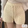 Shorts de Tricô com Fio Torcido e Cintura Elástica Simples Retro Japonês e Coreano para Mulheres Outono Versátil Emagrecedor Wide-Leg Boot Shorts