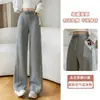 Pantalones Anchos Suaves Rosa Modal Air-Layer para Mujer, Estilo Nuevo para Figuras Petite, Pantalones Deportivos Holgados de Pierna Recta con Caída