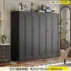 Guarda-Roupa de Aço Preto para Uso Doméstico, Guarda-Roupa Combinado Simples para Quartos de Apartamentos Pequenos, Guarda-Roupa de Metal Estilo Francês em Ferro