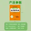 Edición de la Editorial de Educación Popular Papel de Práctica de Escritura Suelta de Idioma Chino para Escuela Primaria Grado 1 (Primer y segundo semestre) Cuaderno de Trabajo de Escritura de Libros de Texto Sincronizados