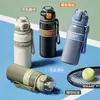 Botella de agua con atomizador mecánico, vaso térmico de 650 ml, adecuada para deportes y actividades al aire libre, hecha de acero inoxidable 316, diseñada para hombres y mujeres, y específicamente para uso en fitness