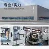 Envío Directo Fábrica de Origen Guangdong Base Giratoria Absorbente de Sonido Universal para Mesa de Comedor Rodamiento Hardware Giratorio para Mesa Redonda