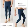 Outono e inverno Novos calças quentes de veludo masculinas tamanho grande roupa íntima espessura média cintura alta justas long johns