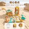 Juguete de Playa para Niños Set Grande de Reloj de Arena Coche de Arena y Agua para Niña Bebé Herramienta para Cavar Arena Orilla del Mar