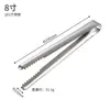 Pinzas para hielo de barra de acero inoxidable 304 engrosado, pinzas de cocina para servir frutas en casa, pinzas para comida y barbacoa estilo coreano