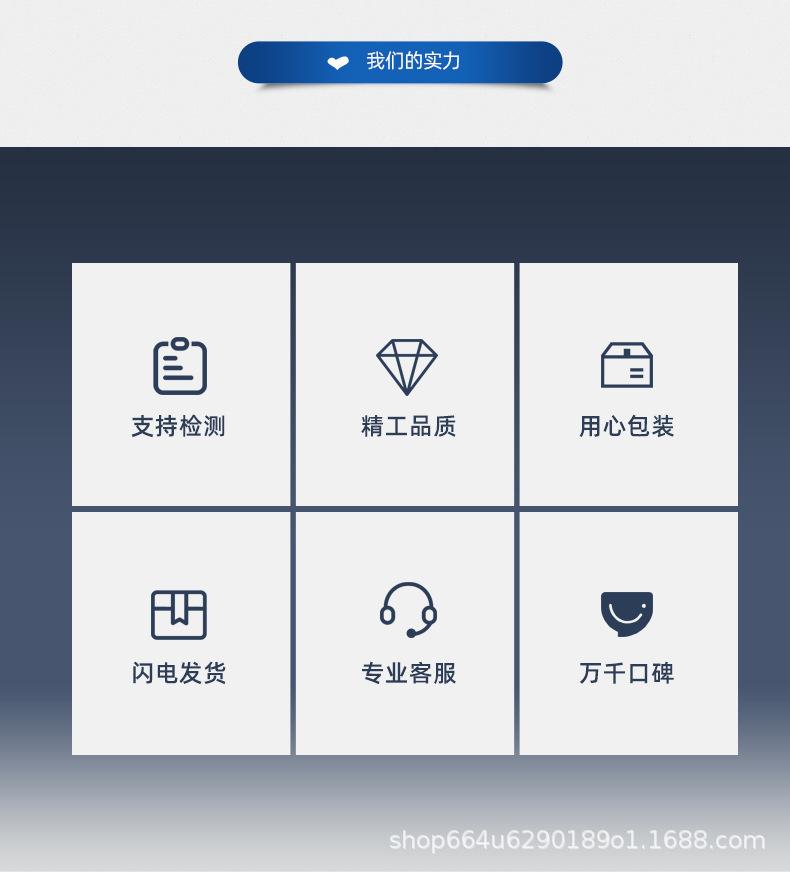大卷材_02.jpg
