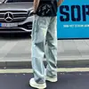 Jeans Rasgados Lavados Estilo Americano para Hombre, Pantalones Rectos Delgados de Verano Ajustados, Pantalones Geniales y Elegantes de Calle para Hombre