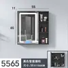 Gabinete de banheiro em alumínio espacial e combinação de gabinete com espelho, caixa de armazenamento separada para lavabo, espelho de armazenamento de parede para banheiro
