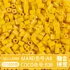Set Completo de Herramientas de Fusión de Cuentas, Tapete para Planchar, 221 Colores, Tablero de Cuentas de Relleno a Todo Color y Kit de Materiales de Cuentas