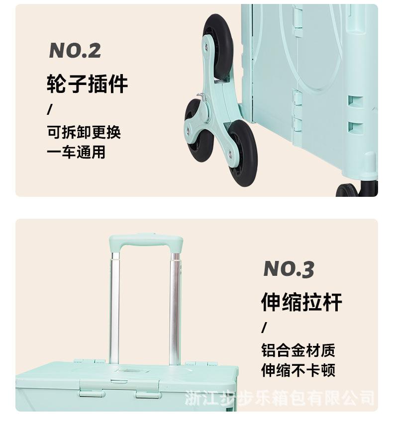 便携折叠购物车快递小推车117.jpg