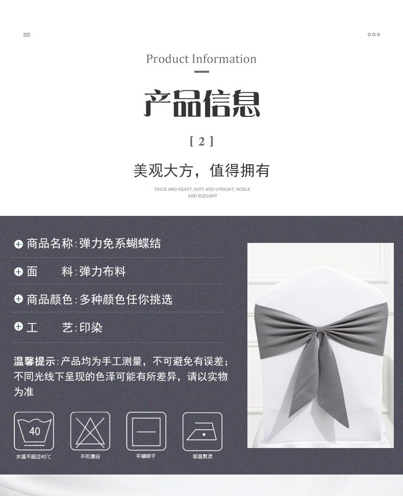 描述10.jpg
