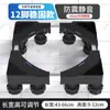 Base Universal para Lavadora con Ruedas Universales Móviles, Soporte Elevador de Altura, Estante de Almacenamiento de Acero Inoxidable para Refrigeradores