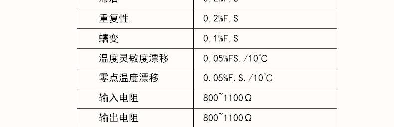 SQ9212_03.jpg